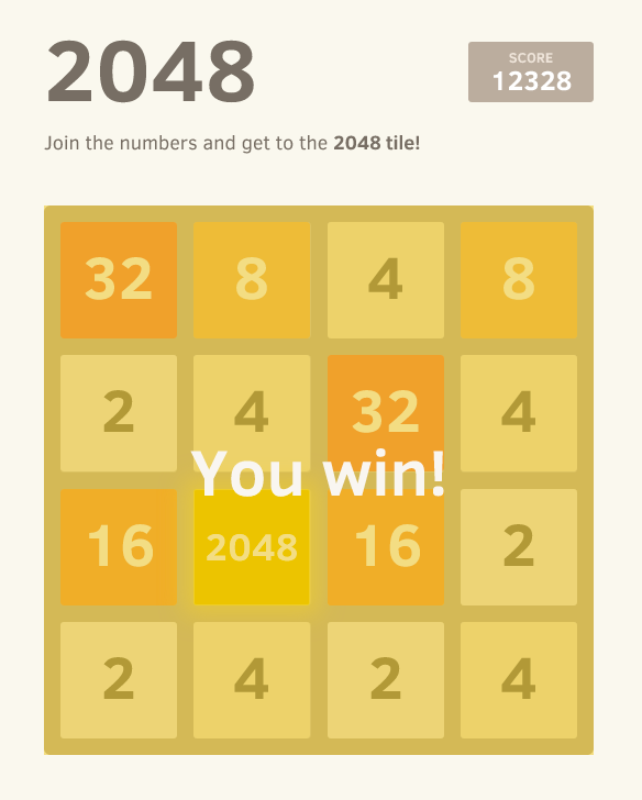 The source code for 2048