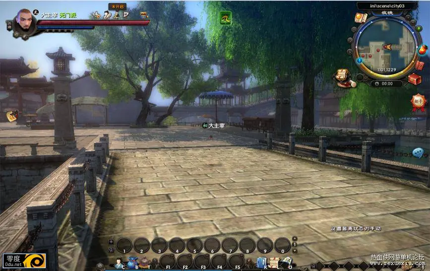 Age of Wushu Server Files + Client 2025