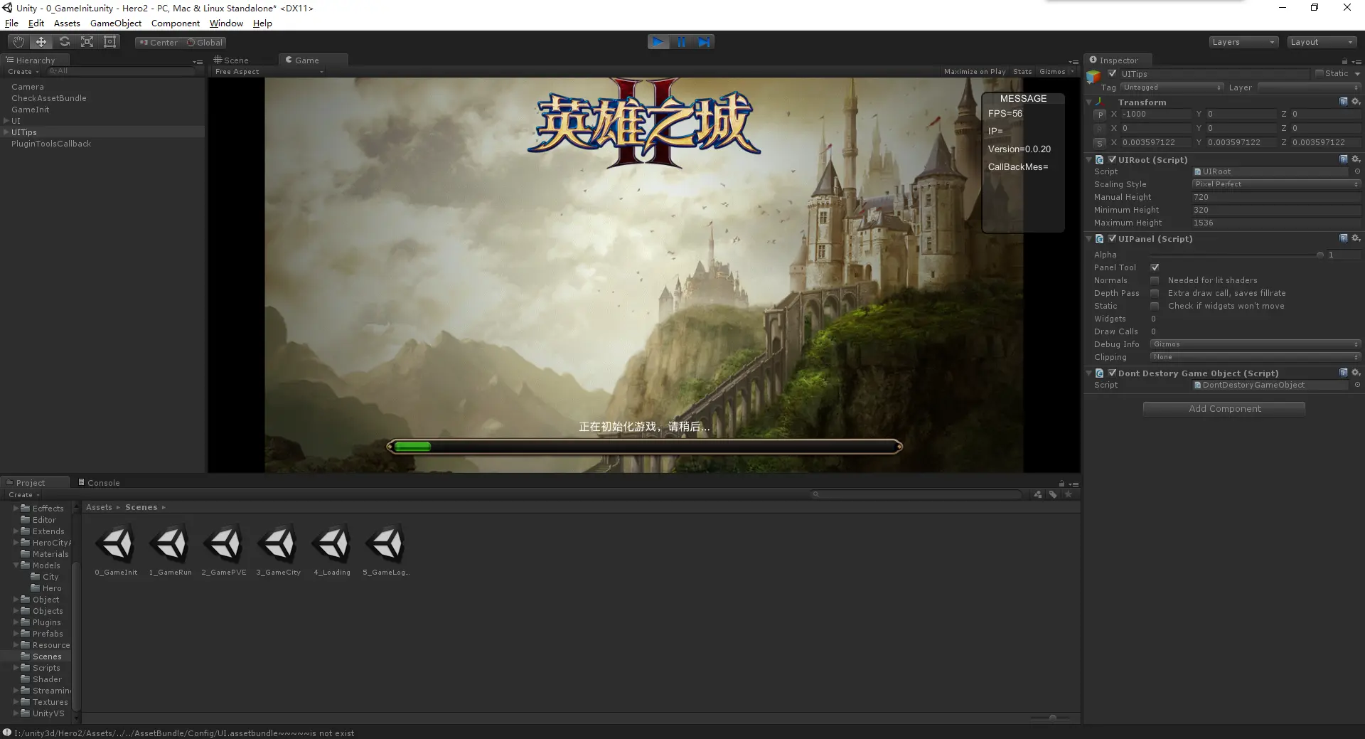 Preview 2
